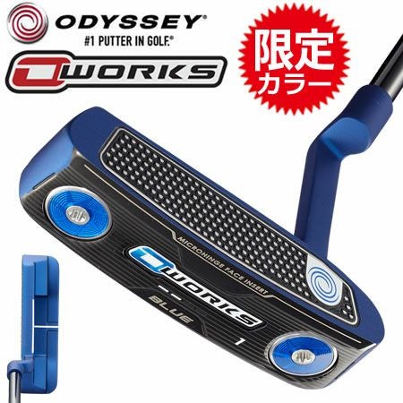 オデッセイ_ODYSSEY_O-WORKSパター