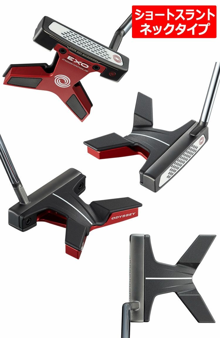 オデッセイ_ODYSSEY_EXOパター