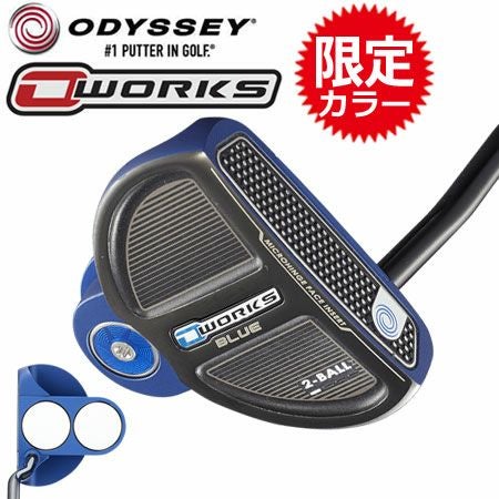 オデッセイ_ODYSSEY_O-WORKSパター