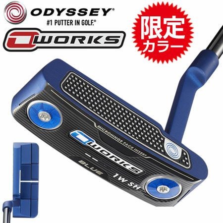 オデッセイ_ODYSSEY_O-WORKSパター