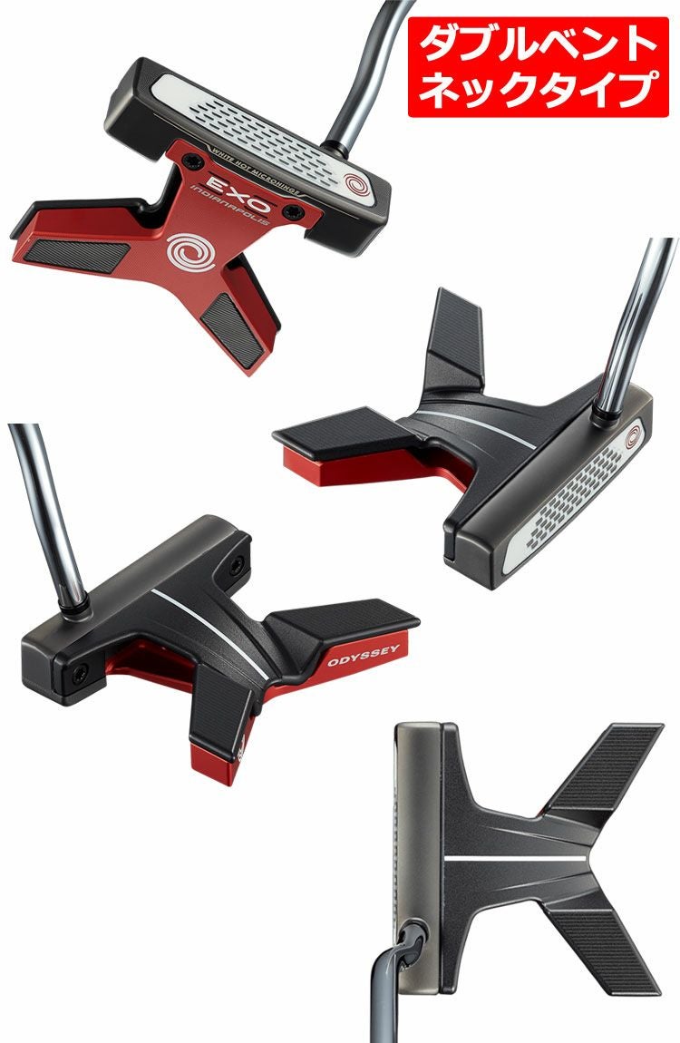 オデッセイ_ODYSSEY_EXOパター