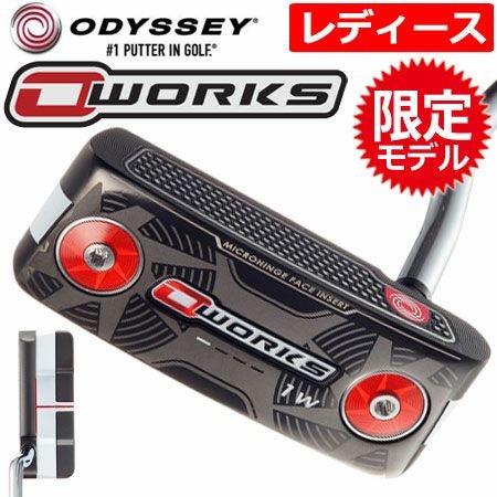 オデッセイ_ODYSSEY_O-WORKS_パター
