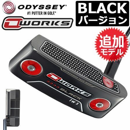オデッセイ_ODYSSEY_O-WORKS_パター