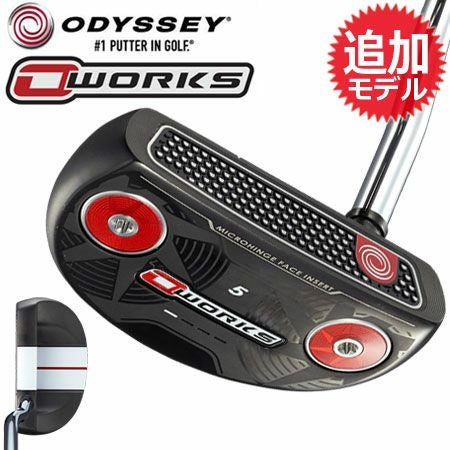 オデッセイ_ODYSSEY_O-WORKS_パター
