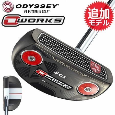 オデッセイ_ODYSSEY_O-WORKS_パター