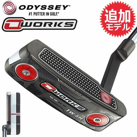 オデッセイ_ODYSSEY_O-WORKS_パター