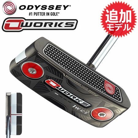 オデッセイ_ODYSSEY_O-WORKS_パター