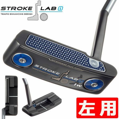 オデッセイ_ODYSSEY_STROKELABi_パター