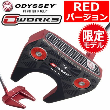 オデッセイ_ODYSSEY_O-WORKS_パター