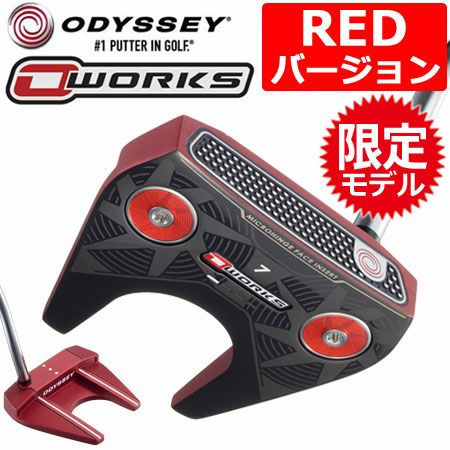 オデッセイ_ODYSSEY_O-WORKS_パター