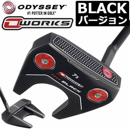 オデッセイ_ODYSSEY_O-WORKS_パター