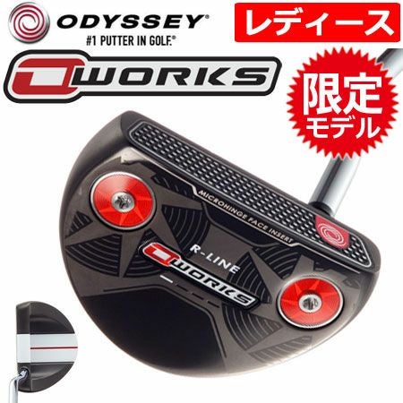 オデッセイ_ODYSSEY_O-WORKS_パター