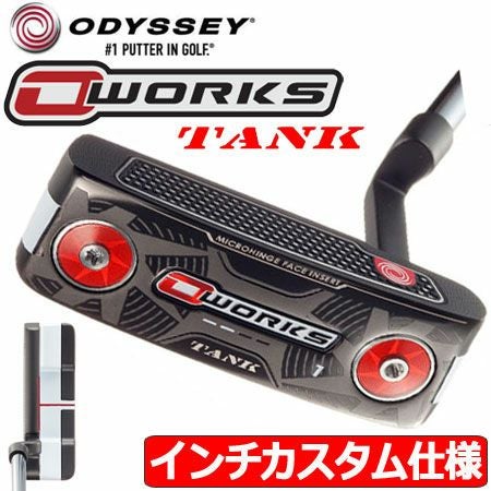 オデッセイ_ODYSSEY_O-WORKS_パター