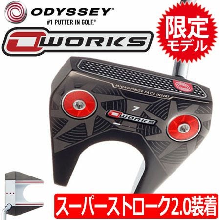 オデッセイ_ODYSSEY_O-WORKS_パター