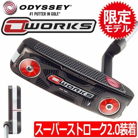 オデッセイ_ODYSSEY_O-WORKS_パター