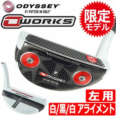 オデッセイ_ODYSSEY_O-WORKS_パター