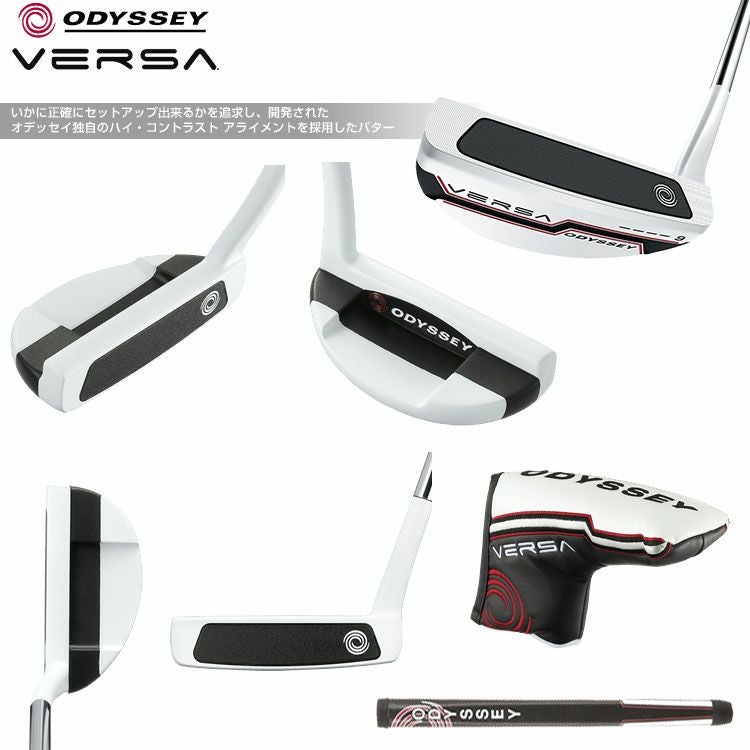 オデッセイ_ODYSSEY_VERSAヴァーチカルデザイン(縦型)#9