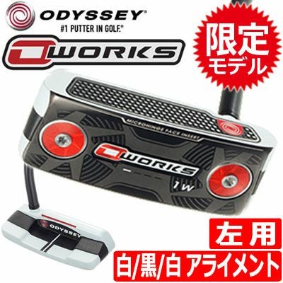 オデッセイ_ODYSSEY_O-WORKS_パター