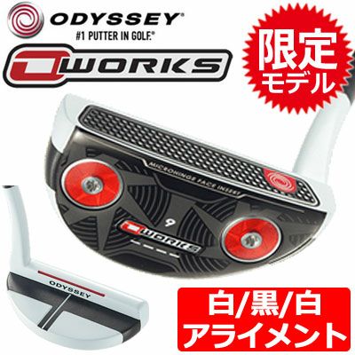 オデッセイ_ODYSSEY_O-WORKS_パター