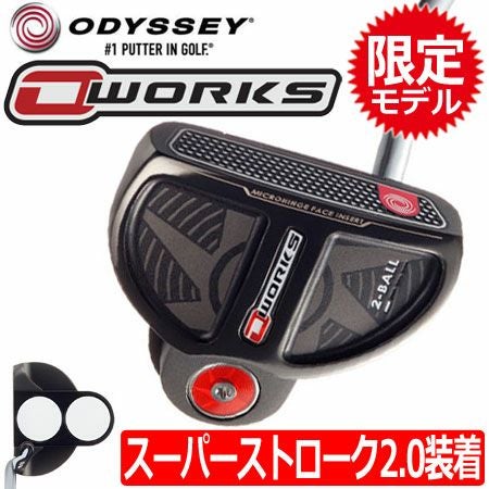 オデッセイ_ODYSSEY_O-WORKS_パター