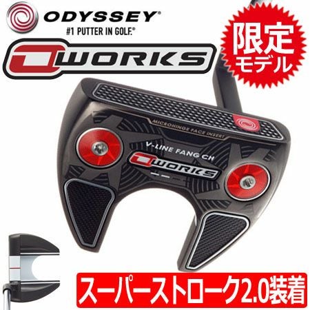 オデッセイ_ODYSSEY_O-WORKS_パター