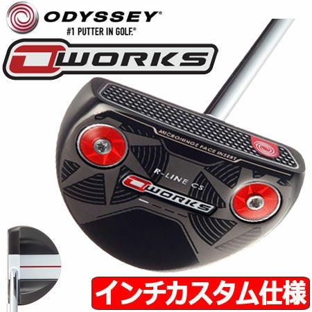 オデッセイ_ODYSSEY_O-WORKS_パター