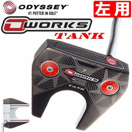 オデッセイ_ODYSSEY_O-WORKS_パター