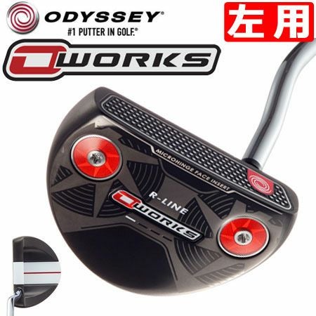 オデッセイ_ODYSSEY_O-WORKS_パター