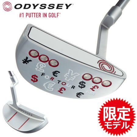 オデッセイODYSSEYミルドコレクションパター