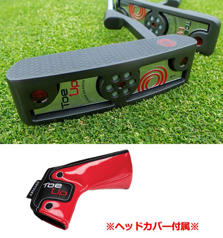 オデッセイODYSSEYトゥアップパター