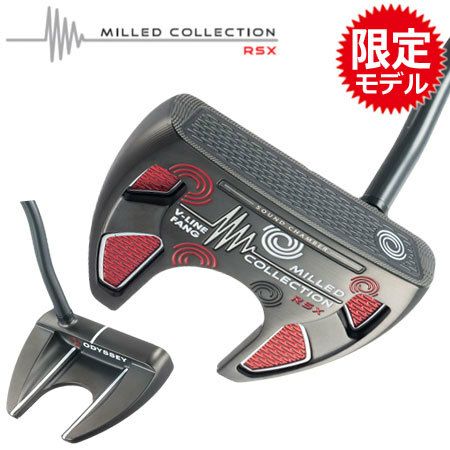 オデッセイODYSSEYミルドコレクションRSXパター