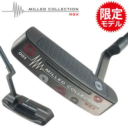 オデッセイODYSSEYミルドコレクションRSXパター