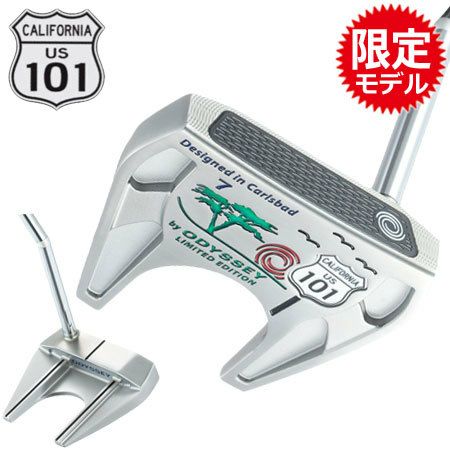 オデッセイODYSSEYハイウェイパター