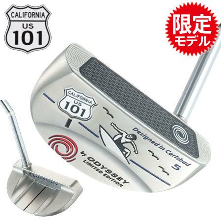 オデッセイODYSSEYハイウェイパター