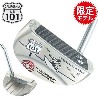 オデッセイODYSSEYハイウェイパター