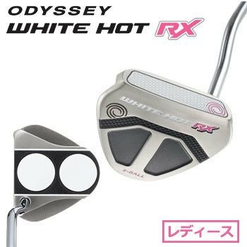 オデッセイ_ODYSSEY_WHITE_HOT_RX_レディース