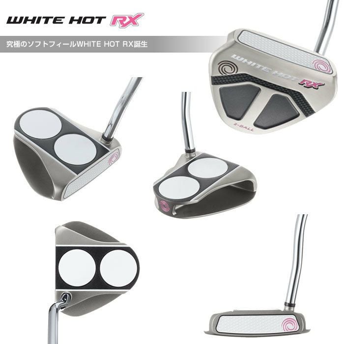 オデッセイ_ODYSSEY_WHITE_HOT_RX_レディース