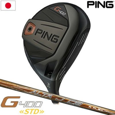 PINGG400フェアウェイウッド