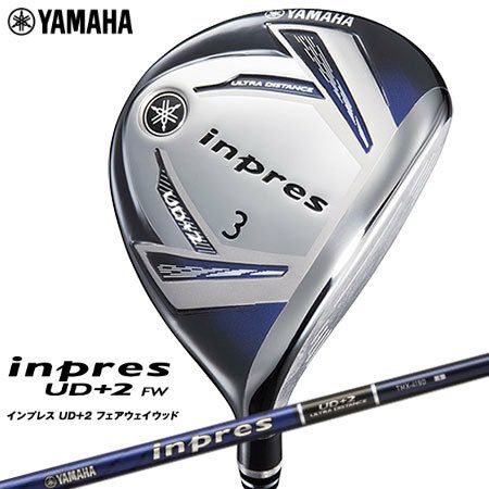 ヤマハinpresUD＋2フェアウェイウッド