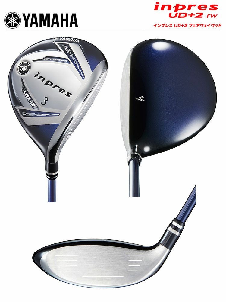 ヤマハinpresUD＋2フェアウェイウッド
