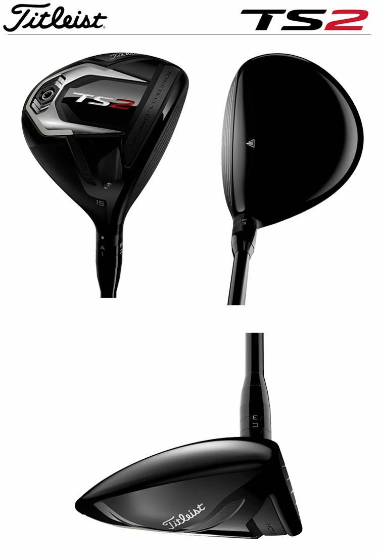 タイトリスト917F3フェアウェイ