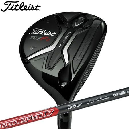 タイトリスト917F2フェアウェイ