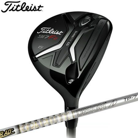 タイトリスト917F2フェアウェイ