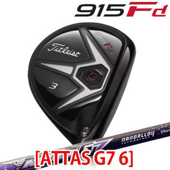 【伝統洋ナシ形状】タイトリスト915F・dフェアウェイ