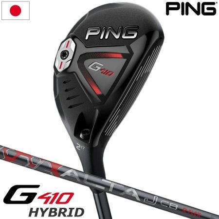 毎日発送】PING 2019 G410 ハイブリッド (ALTA J CB RED カーボン装着