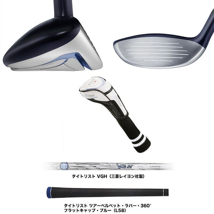 タイトリスト_Titleist_16_VG3_ユーティリティメタル_レディース