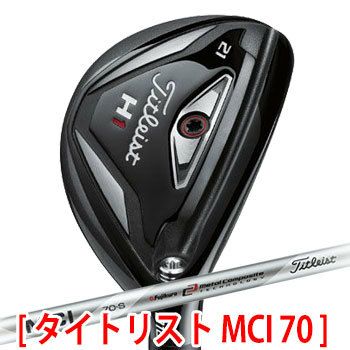 タイトリスト_Titleist_816H1_ユーティリティ