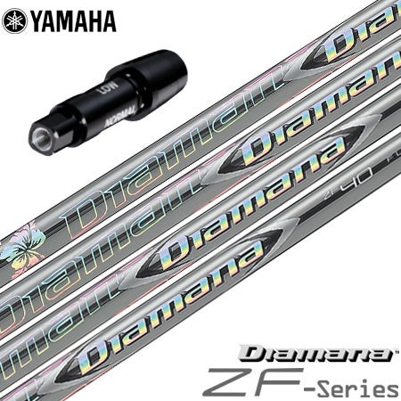【値下げ】Diamanaシャフト #1 #5セット（YAMAHAスリーブ付き） ヤマハ YAMAHA スリーブ付きシャフト Diamana D-Limited グローバル