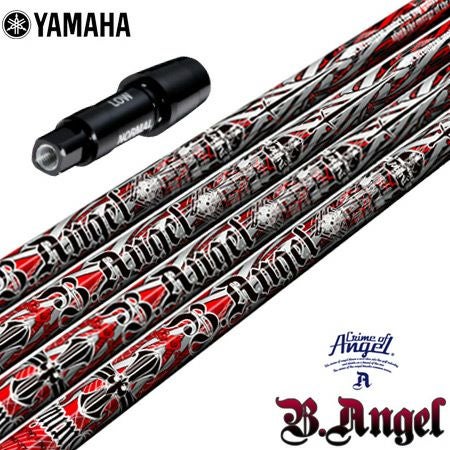 スリーブ装着済みシャフト