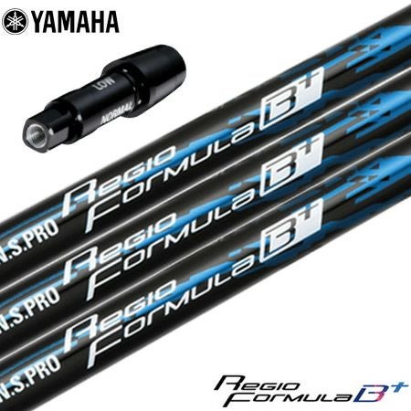 スリーブ装着済みシャフト